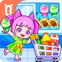 Little Panda's Town: Street