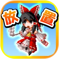 Speed tapping idle RPG for touhou [Free titans clicker app]