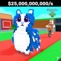 Steal A Brainrot : Hide All