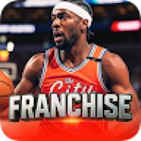Franchise Basketball: Pro GM