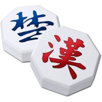 Dr. Janggi